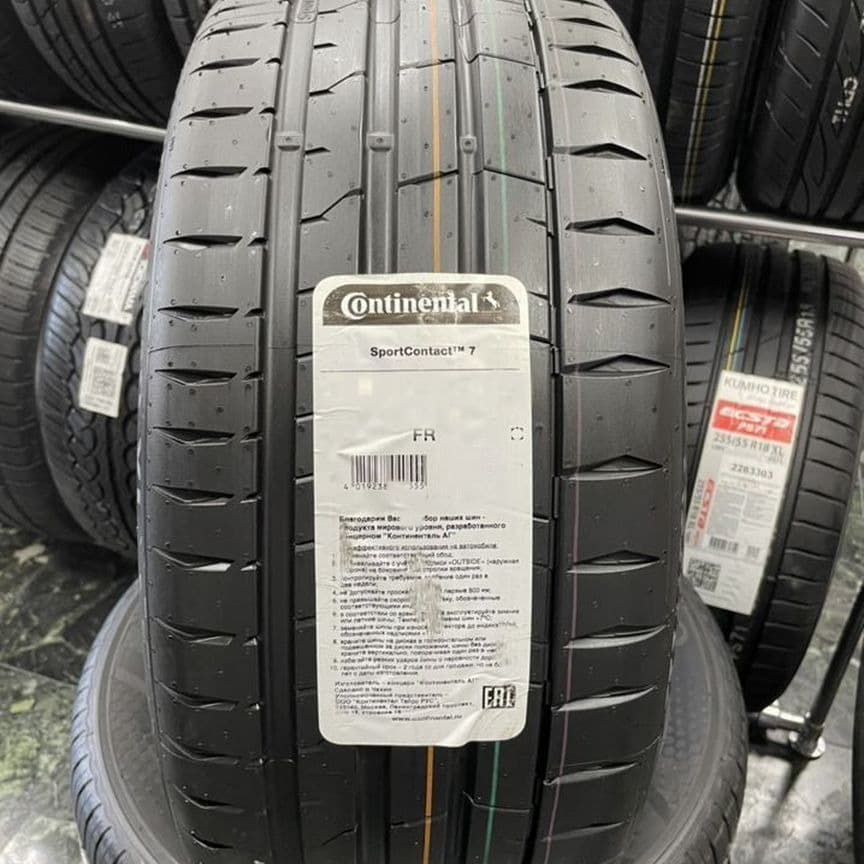 Continental ContiSportContact 7 285/30 R19 98Y XL