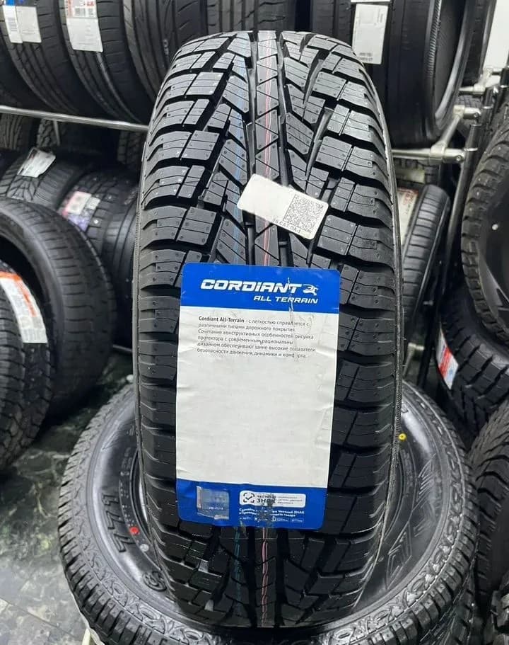Cordiant All Terrain 215/70 R16 100H
